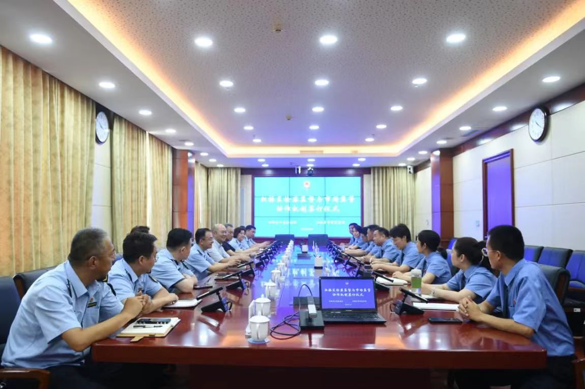 微信图片_20240728222531.jpg