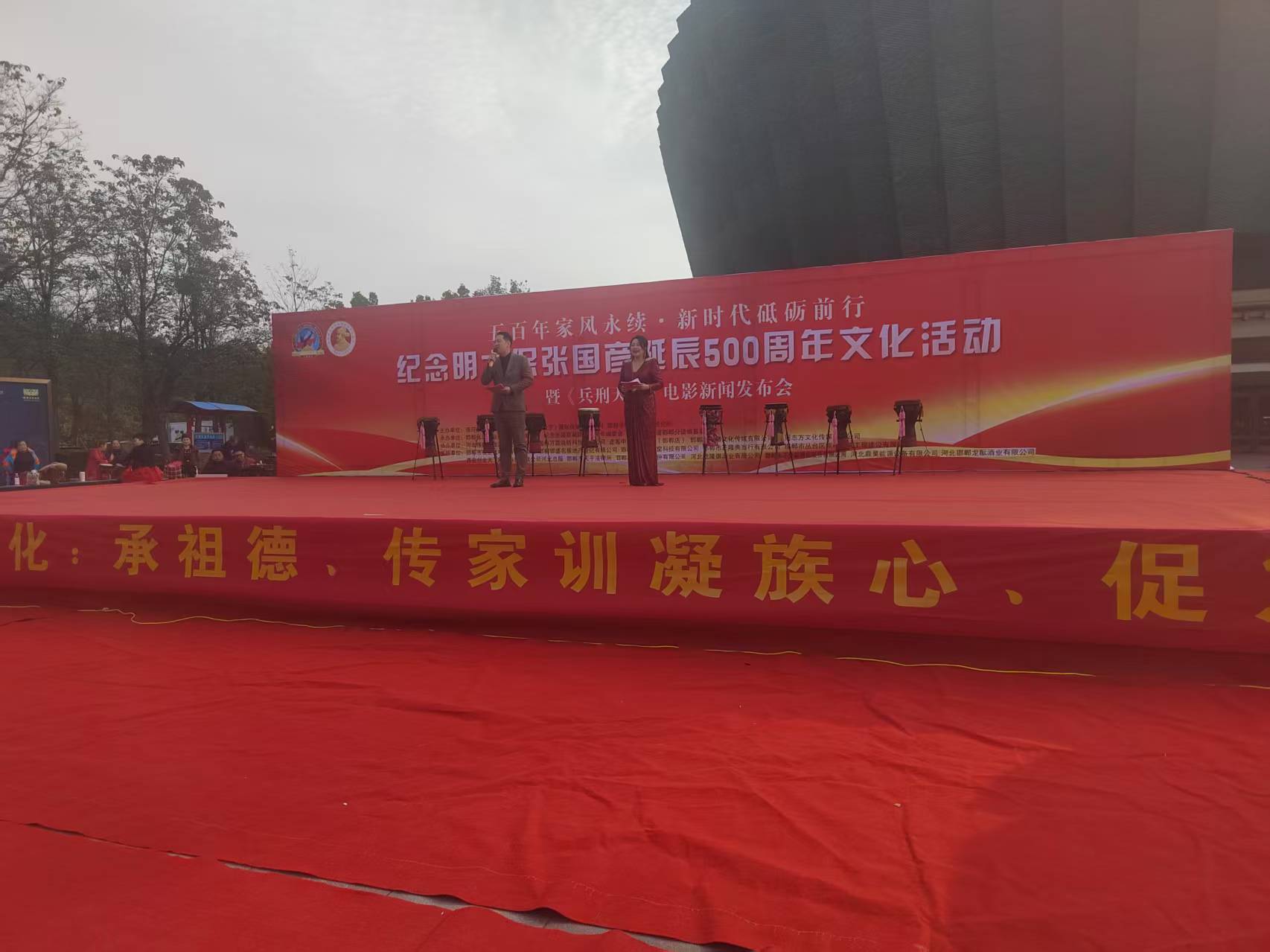 202510252101.jpg 微信图片_20251025155543_151_31.jpg
